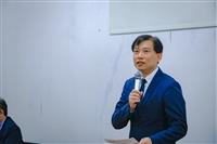 土木科技聯盟會議