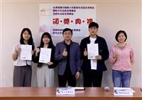 學務處舉辦聯合獎學金頒獎