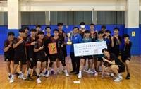 院際盃男排冠軍賽