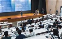 AI創智社 x AWS雲端培訓日
