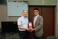 早稻田大學來訪資訊處