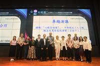 外語學院邀請德國波鴻魯爾Christian Schwermann教授進行熊貓講座