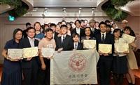 港澳同學會送舊晚宴