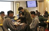 仁武高中全英語三日營