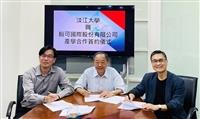 工學院商管學院合作助翰可國際開發ERP系統