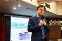 歷史系特邀圓山大飯店董事長林育生主講