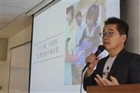 經濟系邀請前臺東縣長黃健庭演講