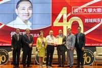 新北市長侯友宜蒞臨本校大傳系40週年系慶論壇