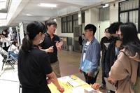 水環週 十家廠商來校徵才