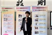 文學週開幕式