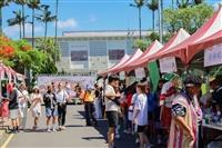 原知原味文化活動