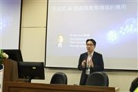 應用ChatGPT第3場
