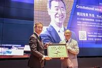 理學院熊貓講座
