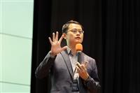 ESG和校園永續治理研討會(下午)