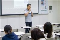 生命鬥士演講_錢旻宏