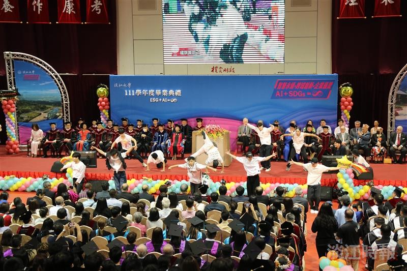 畢業典禮
