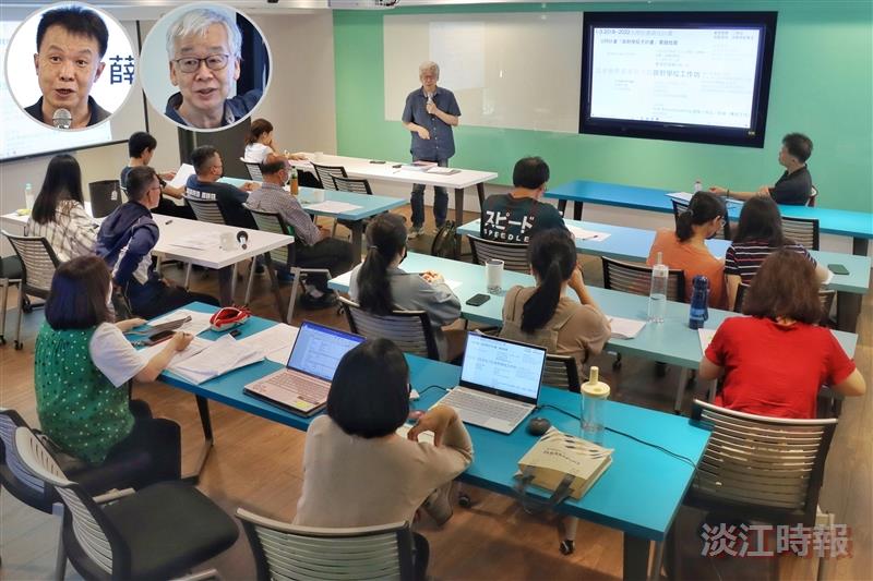 研發處技術升等研發座談會