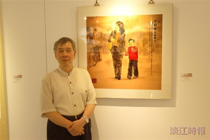 藝輝文錙-文錙藝術中心諮詢委員作品聯展