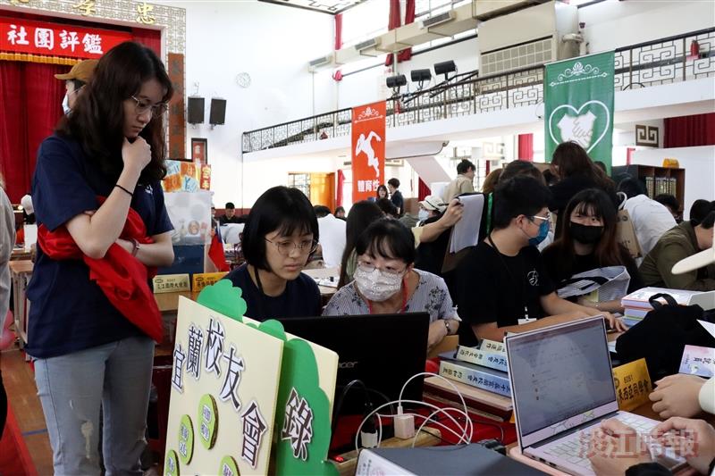 課外組舉辦社團檔案競賽