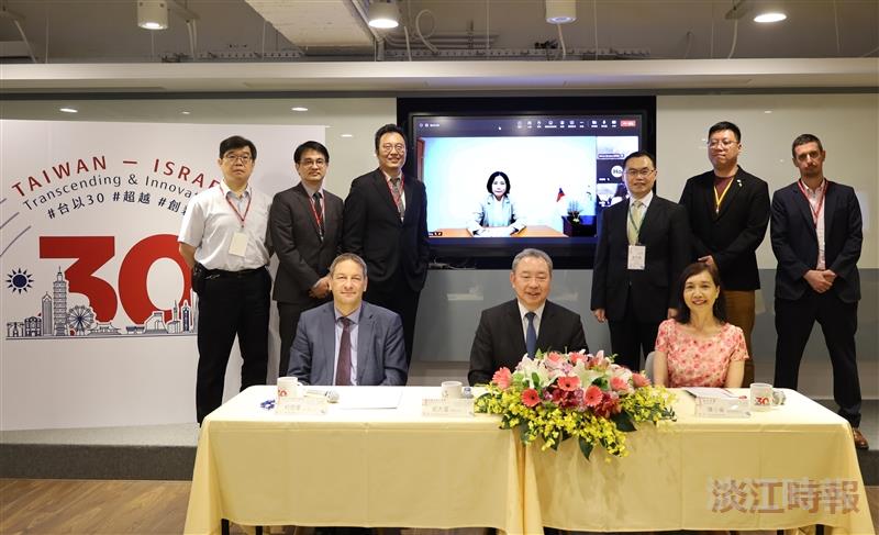 紀念30周年 臺灣以色列合作論壇 8日舉辦