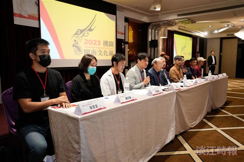 桃園閩南文化發展論壇