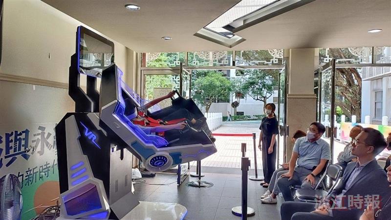基淡雙城元宇宙成果展