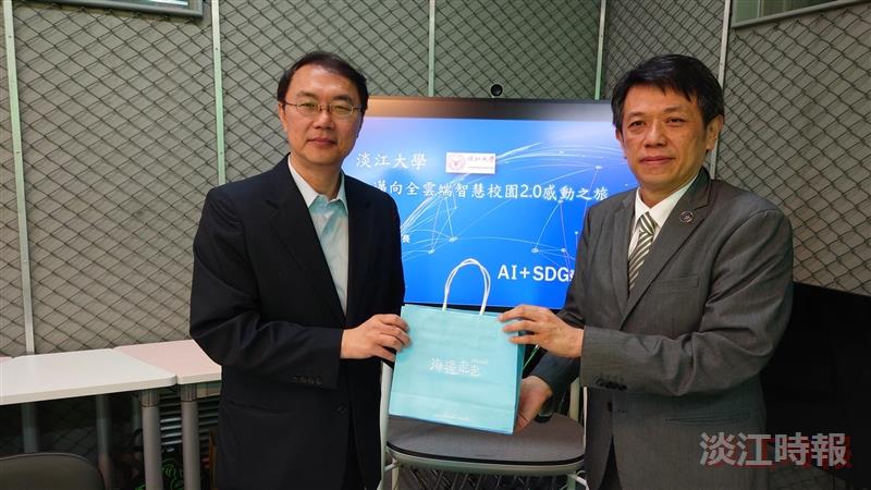 輔大來訪資訊處