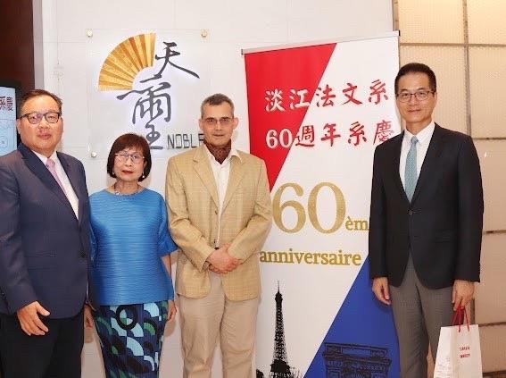 法文系60週年系慶
