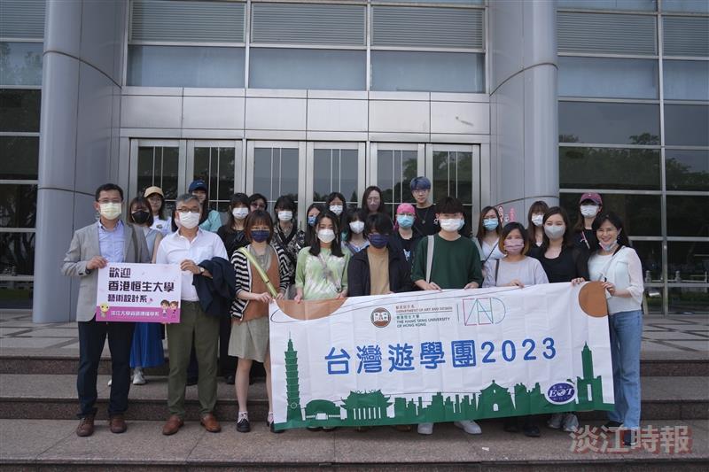 香港恆生大學藝術設計系來訪