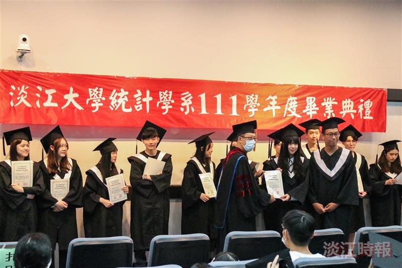小畢典-統計