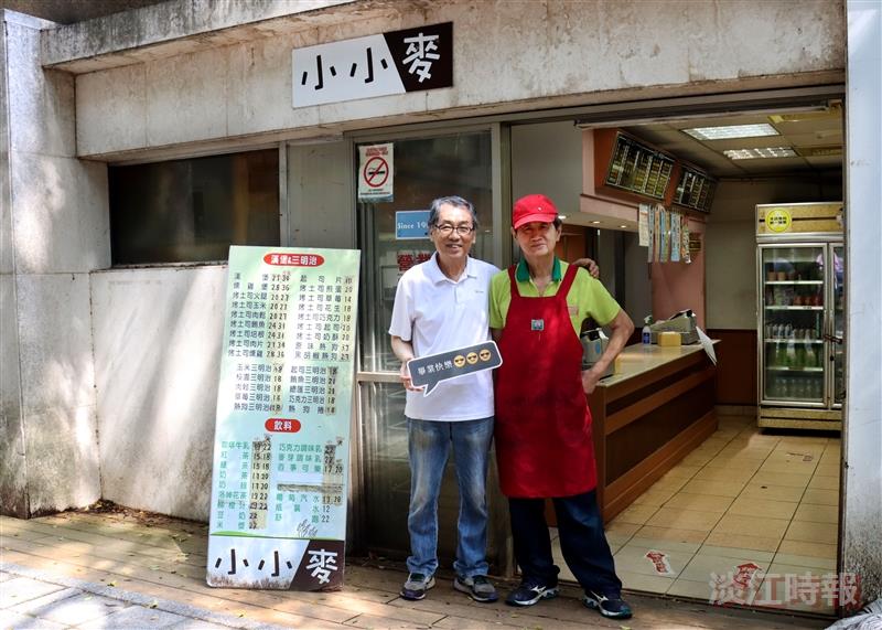 小小麥也要畢業
