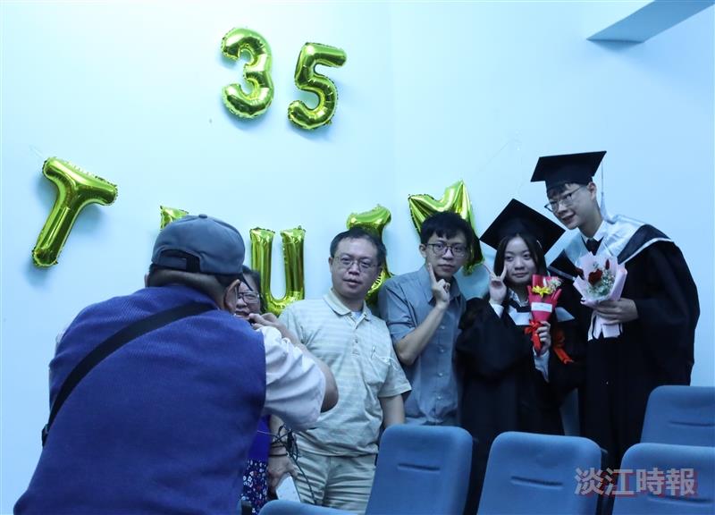 資管小畢典