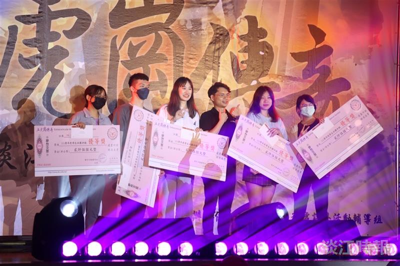 課外組舉辦社團檔案競賽