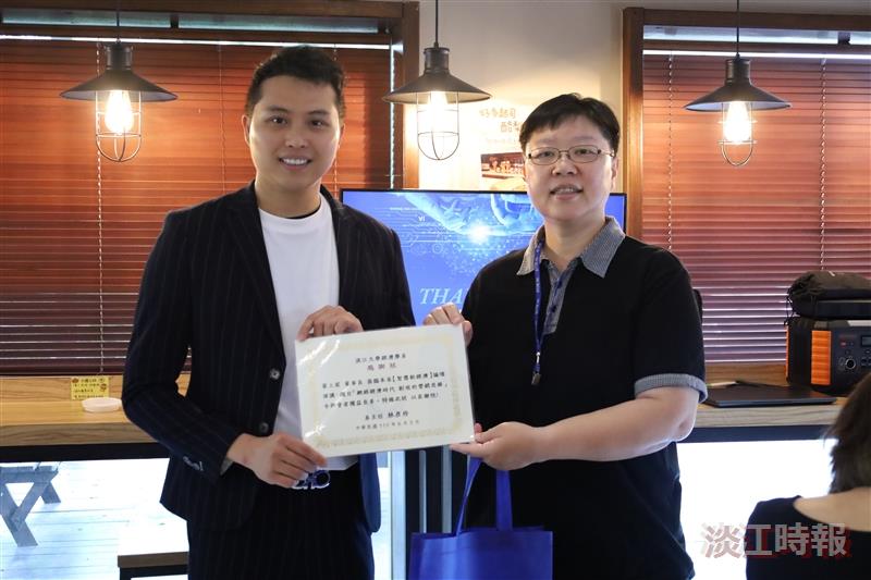 經濟系論壇