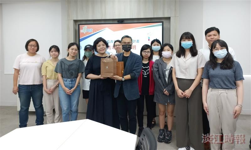 數位青年T大使推動計畫說明會