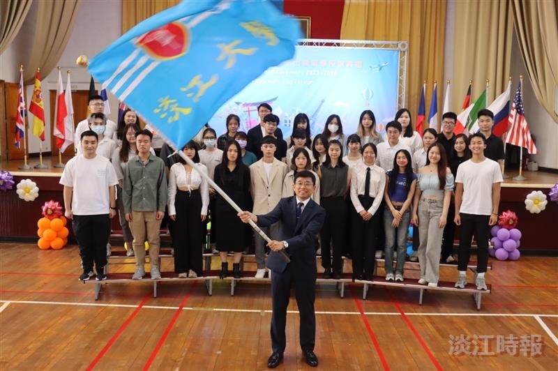 112學年度學生出國留學授旗典禮