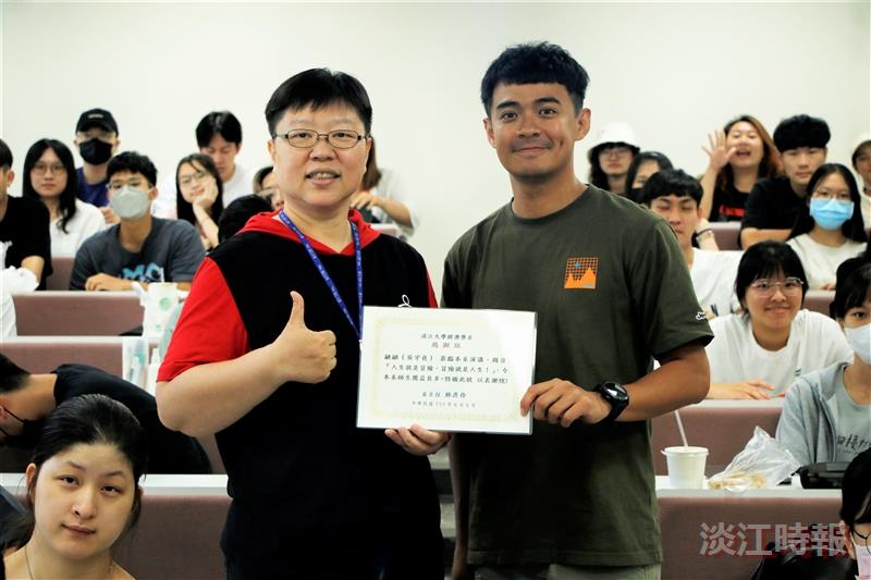 經濟系邀請冒險王融融，主講「人生就是冒險，冒險就是人生」