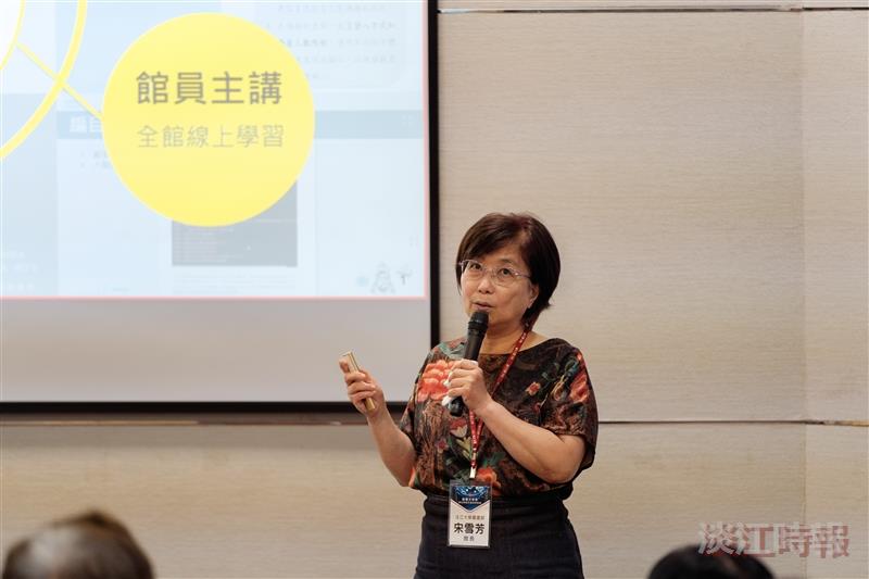 220607 ChatGPT研討會