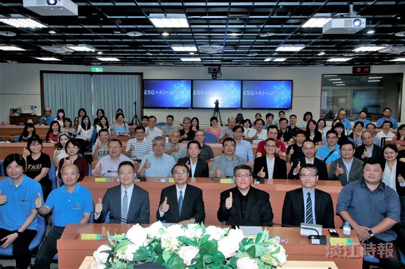 淡江大學 MS 3AP 應用成果與AI個人數位助理發表會