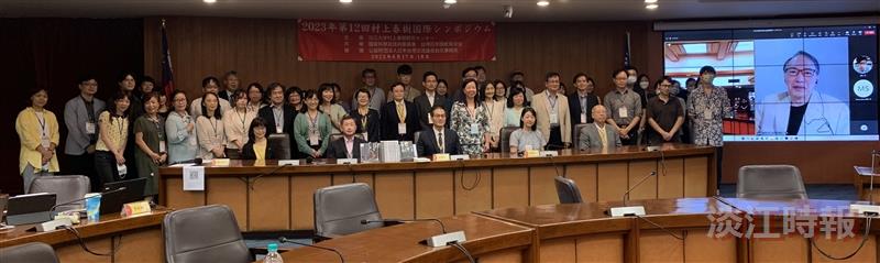 12屆村上春樹國際學術研討會