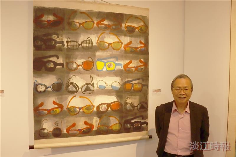 藝輝文錙-文錙藝術中心諮詢委員作品聯展