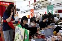 課外組舉辦社團檔案競賽