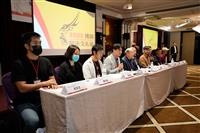 桃園閩南文化發展論壇