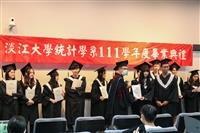 小畢典-統計
