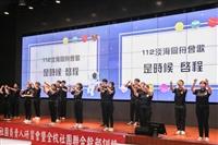 淡海同舟+全校社團聯合幹訓