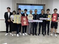 2023未來學生智慧競賽得主 李宗翰加碼獎金