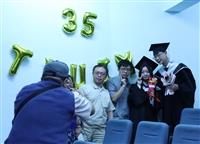 資管小畢典