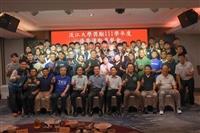 葛校長獎勵優秀運動選手