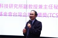 全品管慶祝活動之四