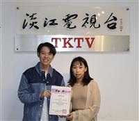 PeoPo校園採訪中心總編輯會議影音觀摩競賽第一名